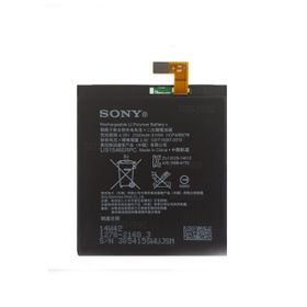 Sony Xperia T3 LIS1546ERPC Uyumlu Batarya