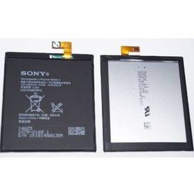 Sony Xperia T3 LIS1546ERPC Uyumlu Batarya
