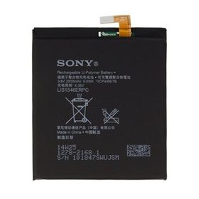 Sony Xperia T3 LIS1546ERPC Uyumlu Batarya