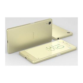 Sony Xperia X 32GB Lime Gold