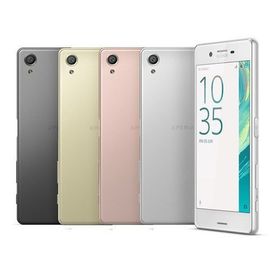 Sony Xperia X 32GB Siyah