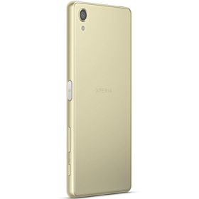 Sony Xperia X 64GB Lime Gold