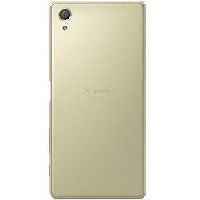 Sony Xperia X 64GB Lime Gold