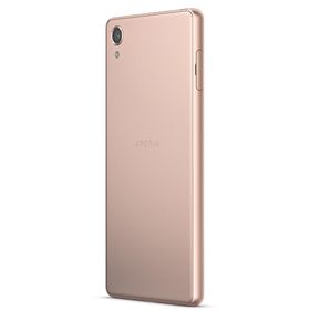 Sony Xperia X 64GB Rose Gold
