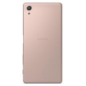 Sony Xperia X 64GB Rose Gold