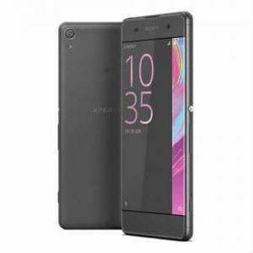 Sony Xperia X 64GB Siyah