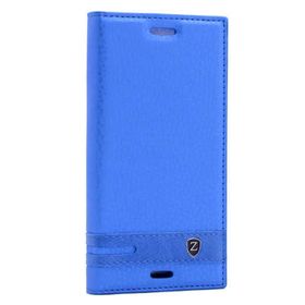 Sony Xperia X Compact Elite Kapaklı Cep Telefonu Kılıfı