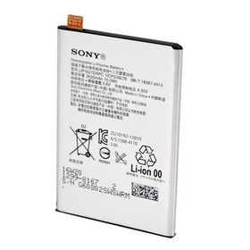 Sony Xperia X F5121 Batarya