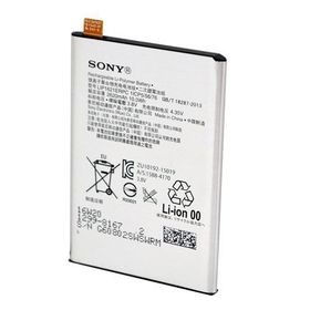 Sony Xperia X F5121 Batarya