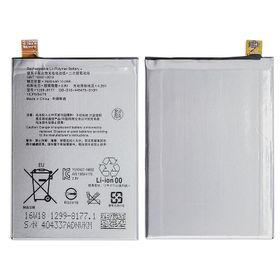 Sony Xperia X F5121 Batarya