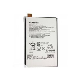 Sony Xperia X F5121 Batarya
