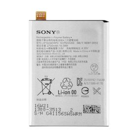 Sony Xperia X Performance F8131 Lip1624ERPC Batarya