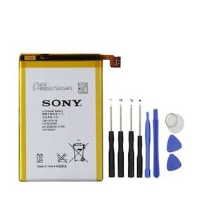 Sony Xperia X ZL Batarya Pil ve Tamir Seti