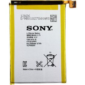 Sony Xperia X ZL Batarya Pil ve Tamir Seti