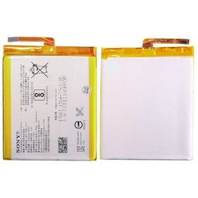 Sony Xperia Xa E5 Pil Batarya