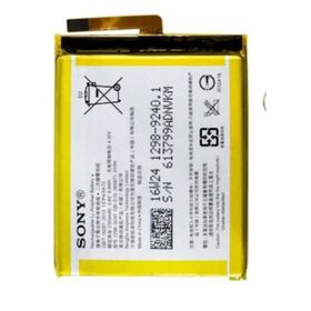 Sony Xperia Xa E5 Pil Batarya