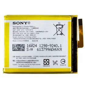 Sony Xperia Xa LIS1618ERPC Uyumlu Batarya