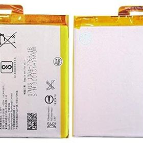Sony Xperia Xa LIS1618ERPC Uyumlu Batarya
