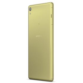 Sony Xperia XA Ultra 16GB Altın