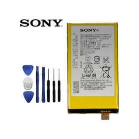 Sony Xperia XA Ultra Batarya Pil ve Tamir Seti