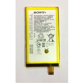 Sony Xperia XA Ultra F3211 Batarya