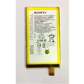 Sony Xperia XA Ultra F3211 Batarya