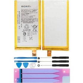 Sony Xperia XA Ultra F3211 Batarya
