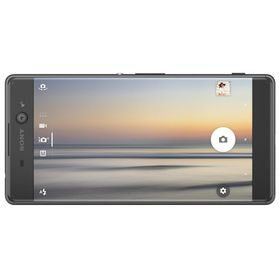Sony Xperia XA Ultra