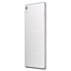 Sony Xperia XA Ultra