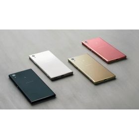 Sony Xperia XA1 32GB Altın