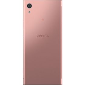 Sony Xperia XA1 32GB Pembe