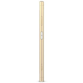 Sony Xperia XA1 Plus 32GB Altın