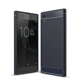 Sony Xperia Xa1 Plus Room Silikon Kapak Cep Telefonu Kılıfı