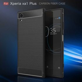 Sony Xperia Xa1 Plus Room Silikon Kapak Cep Telefonu Kılıfı