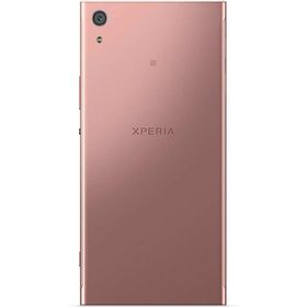 Sony Xperia XA1 Ultra 32GB Pembe