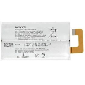 Sony Xperia XA1 Ultra Batarya Pil ve Tamir Seti