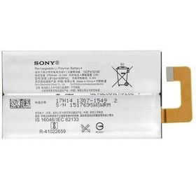 Sony Xperia XA1 Ultra G3221 Batarya