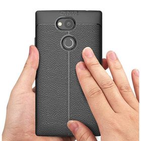 Sony Xperia Xa2 Niss Silikon Kapak Cep Telefonu Kılıfı