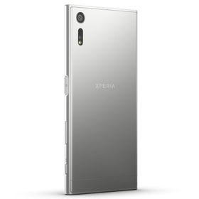 Sony Xperia XZ 32GB Gri