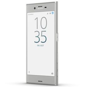 Sony Xperia XZ 32GB Gri