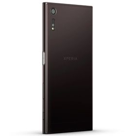 Sony Xperia XZ 64GB Siyah