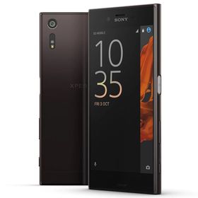 Sony Xperia XZ 64GB Siyah