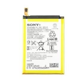 Sony Xperia XZ F8331 Batarya