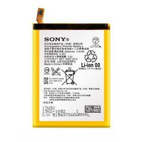 Sony Xperia XZ F8331 Batarya