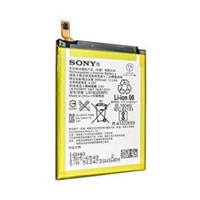 Sony Xperia XZ F8331 Batarya