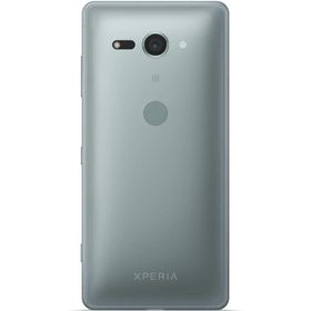 Sony Xperia XZ2 Compact 64GB Yeşil