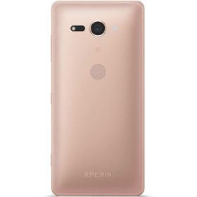 Sony Xperia XZ2 Compact 64GB