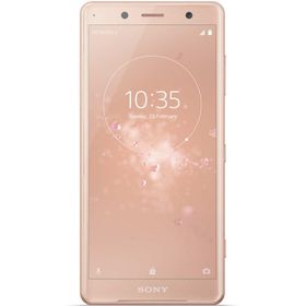 Sony Xperia XZ2 Compact 64GB