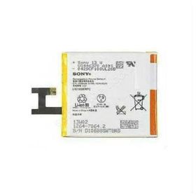 Sony Xperia Z Batarya
