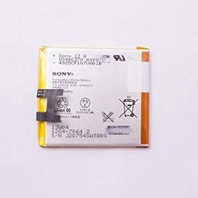 Sony Xperia Z Batarya
